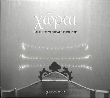 Chorai/Salotto Musicale