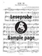 Three Wishes from a Rose Product Image
