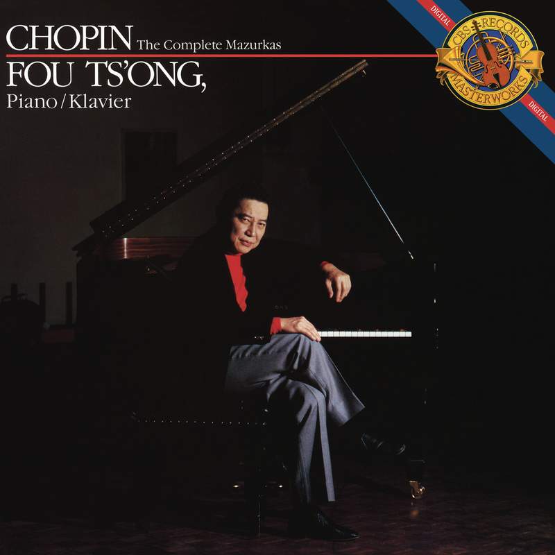 Fou Ts'Ong 傅聰 - Chopin Nocturnes 夜想曲 2LP Fou Ts'ong Plays Chopin Nocturnes - Sony: SB2K53249 - 2 Presto CDs