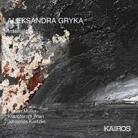 Aleksandra Gryka: Interialcell