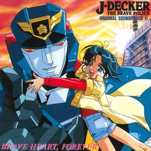 Brave Police J-Decker Original Motion Picture Soundtrack, Vol. 2