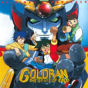 Brave of Goldgoldran Original Motion Picture Soundtrack, Vol. 1