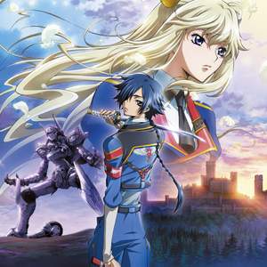 CODE GEASS Akito the Exiled Original Motion Picture Soundtrack 1