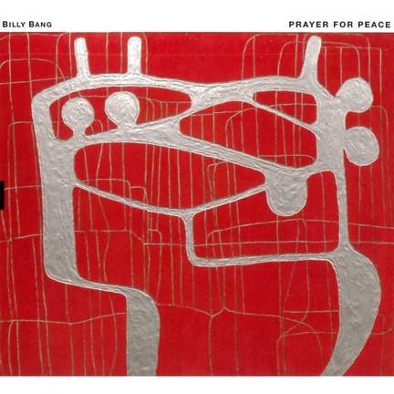 Prayer For Peace