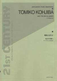 Kohjiba, T: May the Sea Slumber