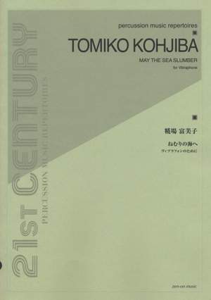 Kohjiba, T: May the Sea Slumber