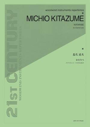 Kitazume, M: Kataribe