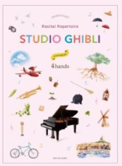Various: Studio Ghibli Recital Repertoire 4 hands