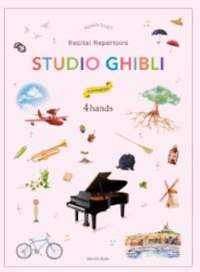 Various: Studio Ghibli Recital Repertoire 4 hands