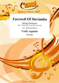 Vasily Agapkin: Farewell Of Slavianka