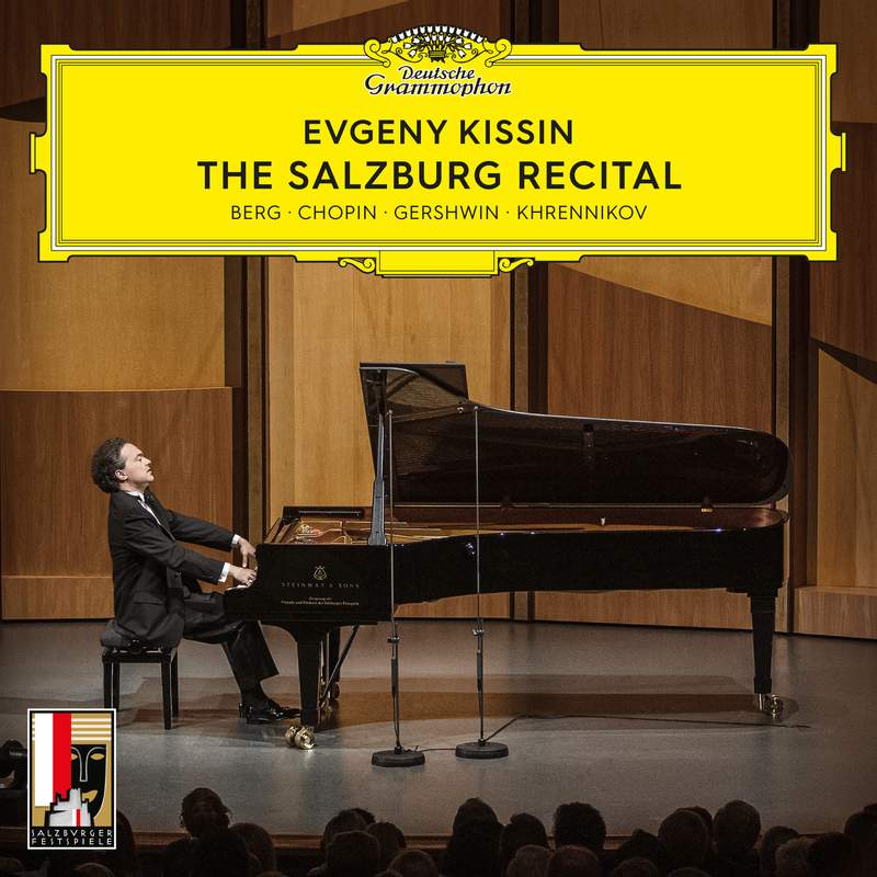 Rachmaninoff & Brahms - Deutsche Grammophon: 4862388 - CD or