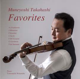 Muneyoshi Takahashi Favorites