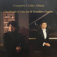 Complete Lider Album: The World of Yuki Ito & Kazuhiro Gambe