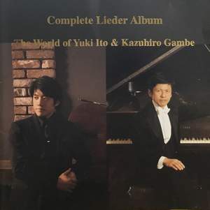 Complete Lider Album: The World of Yuki Ito & Kazuhiro Gambe