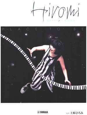 Hiromi Uehara: Hiromi Uehara - Place to Be