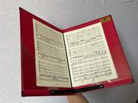 Prestige Red Music Folder