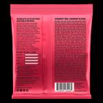 Ernie Ball: Burly Slinky (3 Set Pack) Product Image
