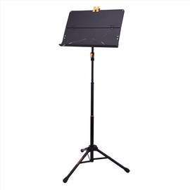 Herc 3 Section Orchestra Stnd Solid Desk