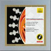 Beethoven: Symphonies Nos. 1 - 9 - Vinyl Edition