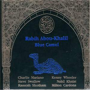 Blue Camel Product Image