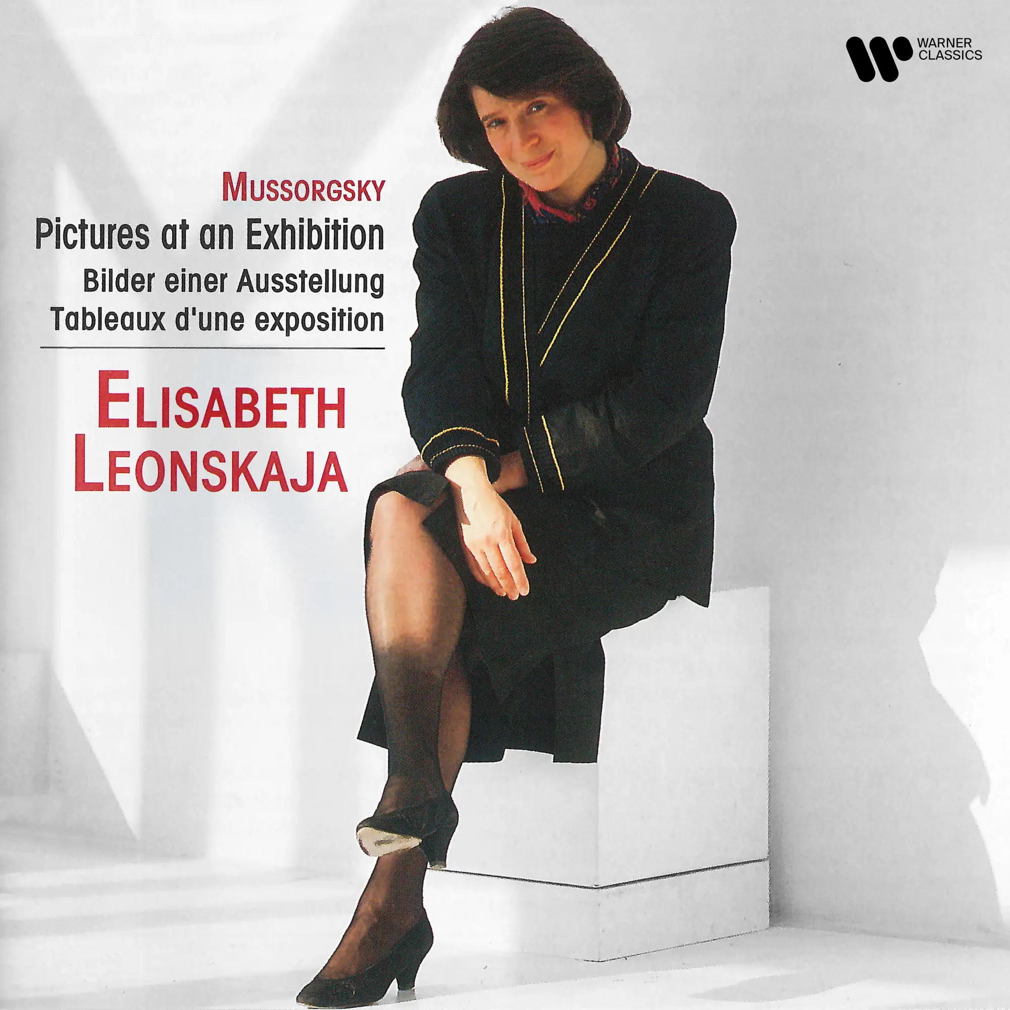 Pictures at an Exhibition (海外版DVD) Amazon.com: Pictures At An Exhibition-Special Edition [DVD