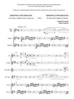 Golovin, Andrei  : Sinfonia Concertante for oboe and symphony orchestra Product Image