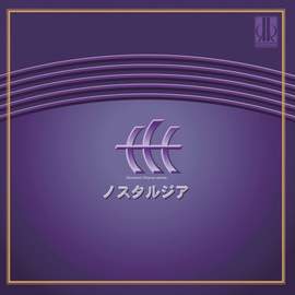Takatomi Nobunaga: Choral Works