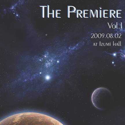 The Premiere Vol.1 真夏のオール新作初演コンサート