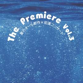 The Premiere, Vol. 3 (Live)