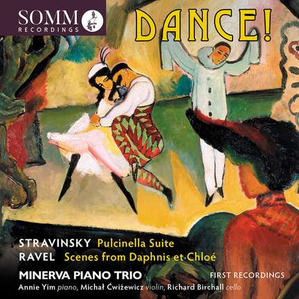 Dance!