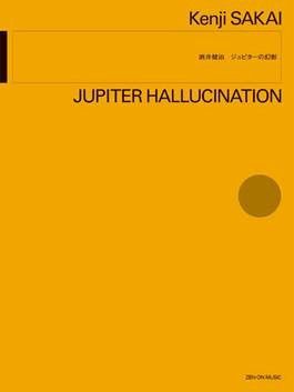 Sakai, K: Jupiter Hallucination