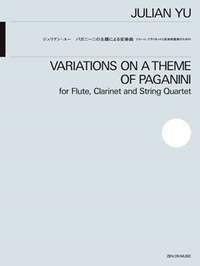 Yu, J: Variations on a Theme of Paganini
