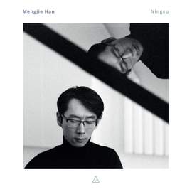 Ningxu