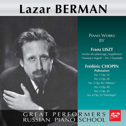 Liszt & Chopin: Piano Works