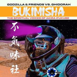 Godzillla & Friends Vs Ghidora (Bukimisha)