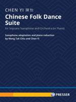 Chen, Y: Chinese Folk Dance Suite Product Image