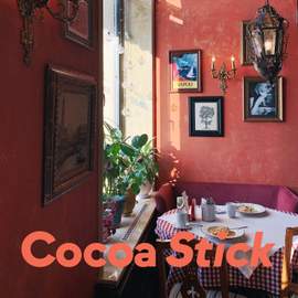 Beautiful Morning