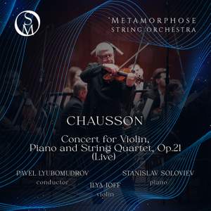 Concerto for Piano, Violin and String Quartet in D Major, Op. 21