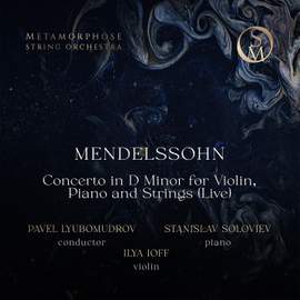 Double Concerto for Piano, Violin and Strings in D Minor