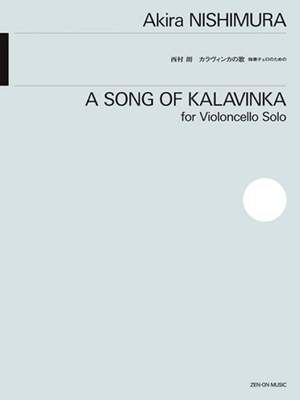 Nishimura, A: A Song of Kalavinka