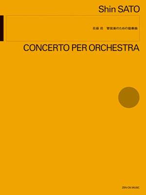 Sato, S: Concerto per Orchestra