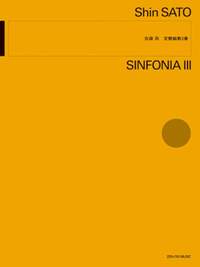 Sato, S: Sinfonia III