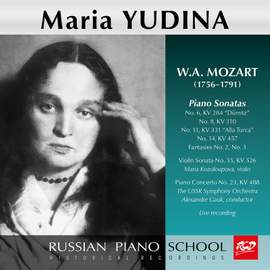 Mozart: Works for Piano, Violin & Orchestra (Live)