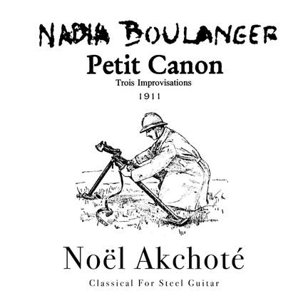 Petit Canon