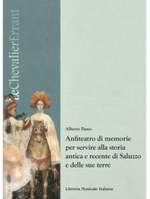 Anfiteatro di memorie per servire Product Image