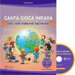Livio Boccioni: Canta Gioca Impara Product Image