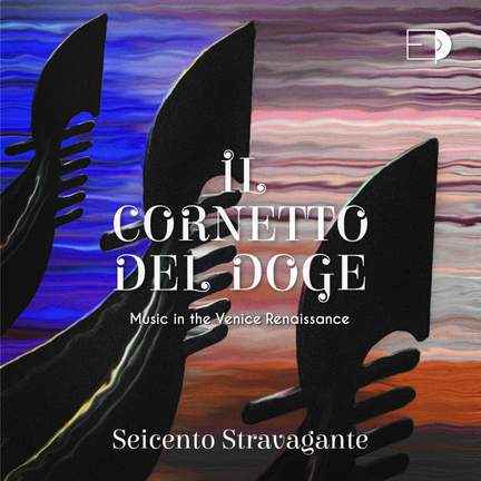 Il Cornetto del Doge
