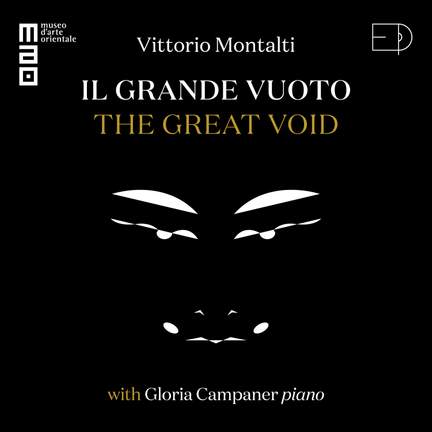 Il Grande Vuoto