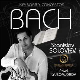 Bach - Keyboard Concertos