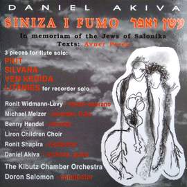 Siniza I Fumo עשן ואפר